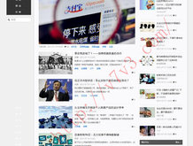 天齐网图库字谜总汇25年353期三地